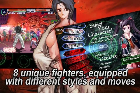 Asura Cross - кадр 5