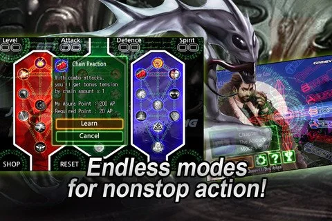 Asura Cross - кадр 4