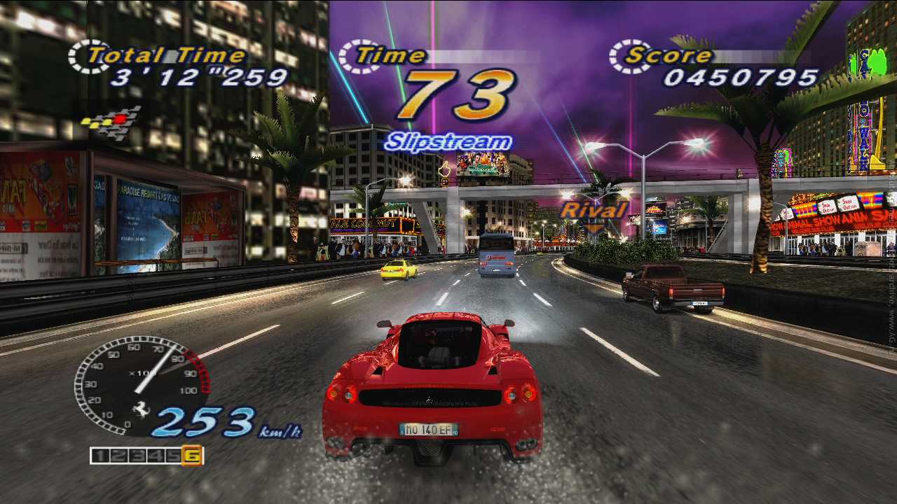 OutRun Online Arcade — скриншот 1