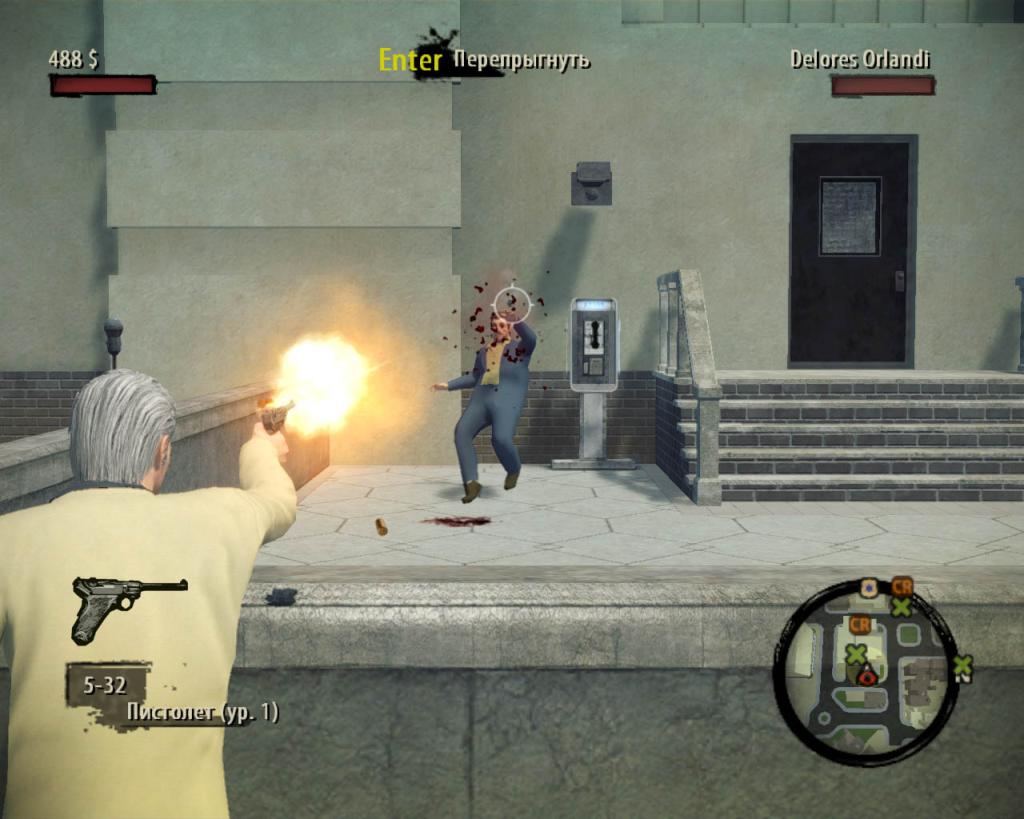 Godfather II, The — скриншот 2