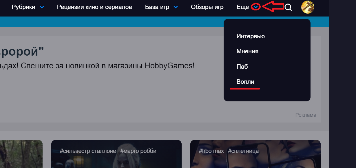 Грешновости - выпуск #10. - Изображение 10 Грешновости - выпуск #10. - Изображение 10