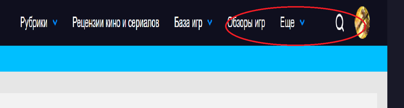 Грешновости - выпуск #10. - Изображение 9 Грешновости - выпуск #10. - Изображение 9