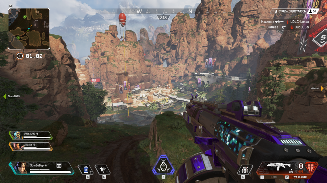 Круглый стол. Впечатления от Apex Legends — игры, которая заменит нам Titanfall 3 — фото 3