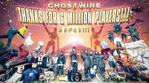 Ghostwire: Tokyo опробовали шесть миллионов игроков