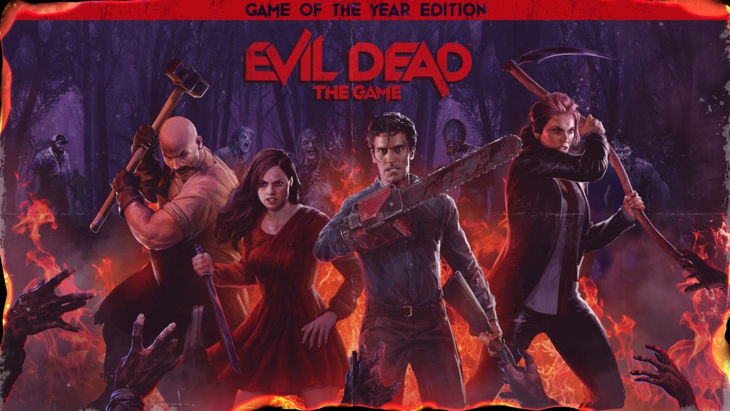 Галерея GOTY-издание Evil Dead The Game выйдет на консолях и Steam в апреле - 2 фото