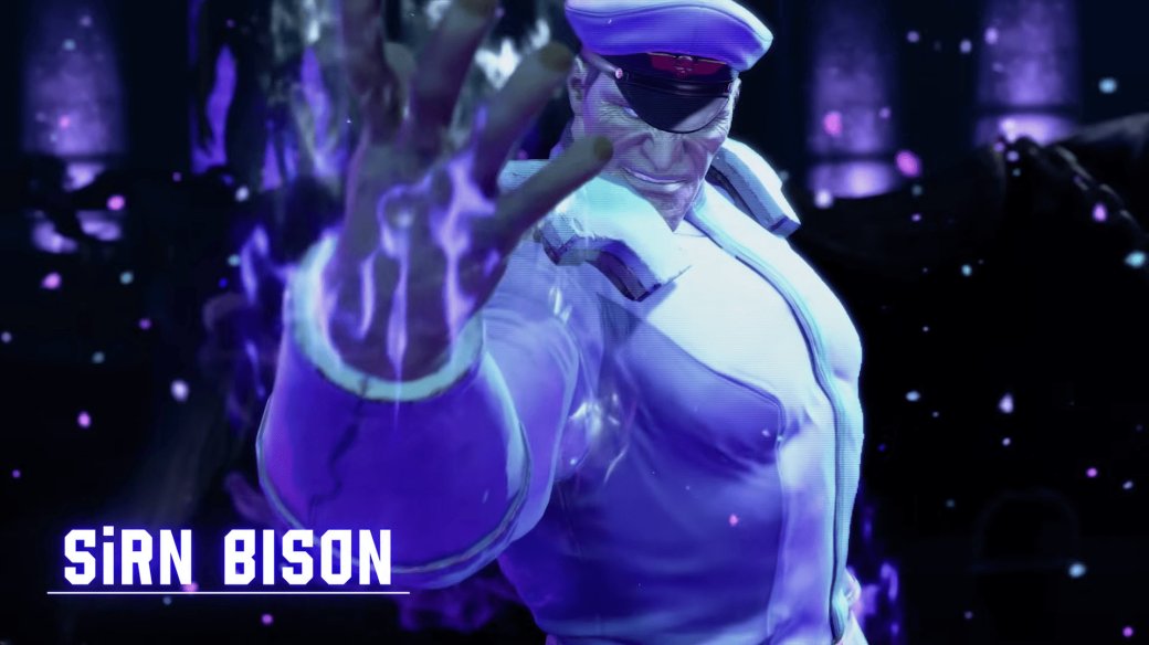 Новый ивент Street Fighter 6 предложит битву с гигантским М. Байсоном — фото 1