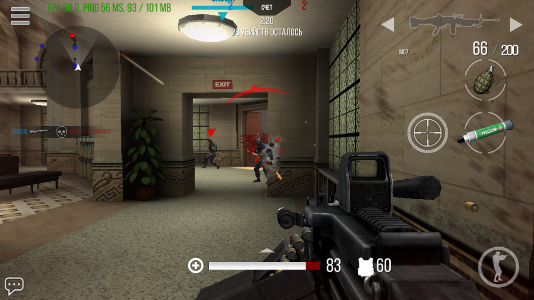 Рассказываем о Modern Strike Online — фото 2