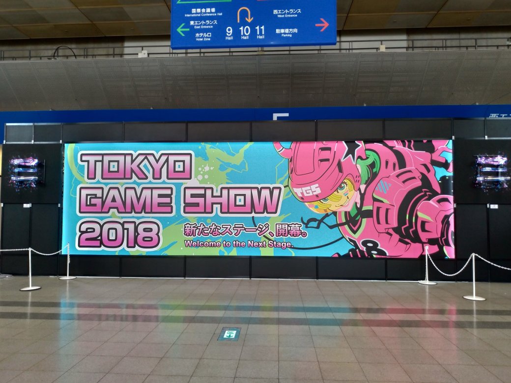 Галерея Фотоотчет с Tokyo Game Show 2018: геймплей DMC 5, зомби, PlayStation Classic и много чего еще - 5 фото