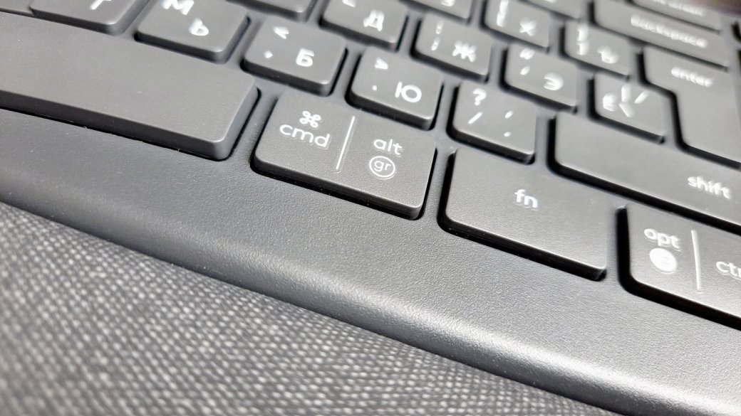 Обзор Logitech Ergo K860. Как работает современная эргономичная беспроводная клавиатура — фото 8