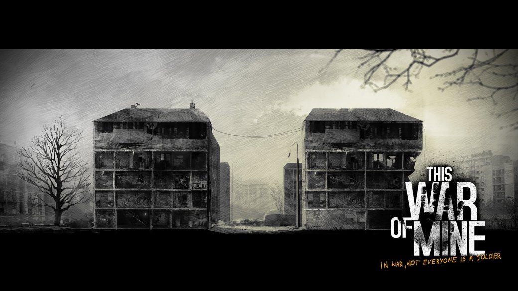 This War Of Mine. Уроки войны — фото 4