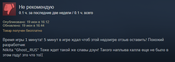 «Фартук в масле оливье»: игроки в «ЕСТЬ ДВА СТУЛА» оценили шутку, но своих денег она не стоит — фото 9