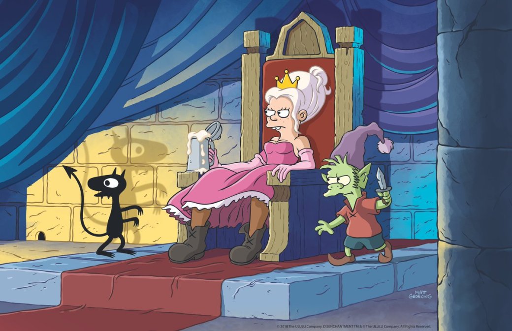 Netflix назвал дату выхода мультсериала Disenchantment от автора «Симпсонов» и «Футурамы» — фото 1