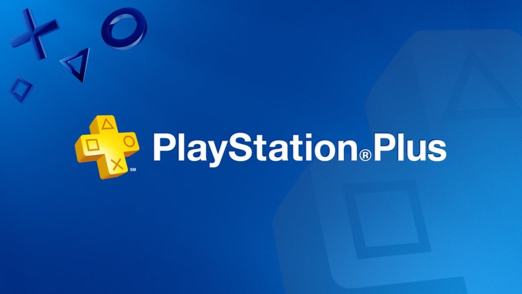 На PS Plus подписались почти 8 млн игроков — фото 1