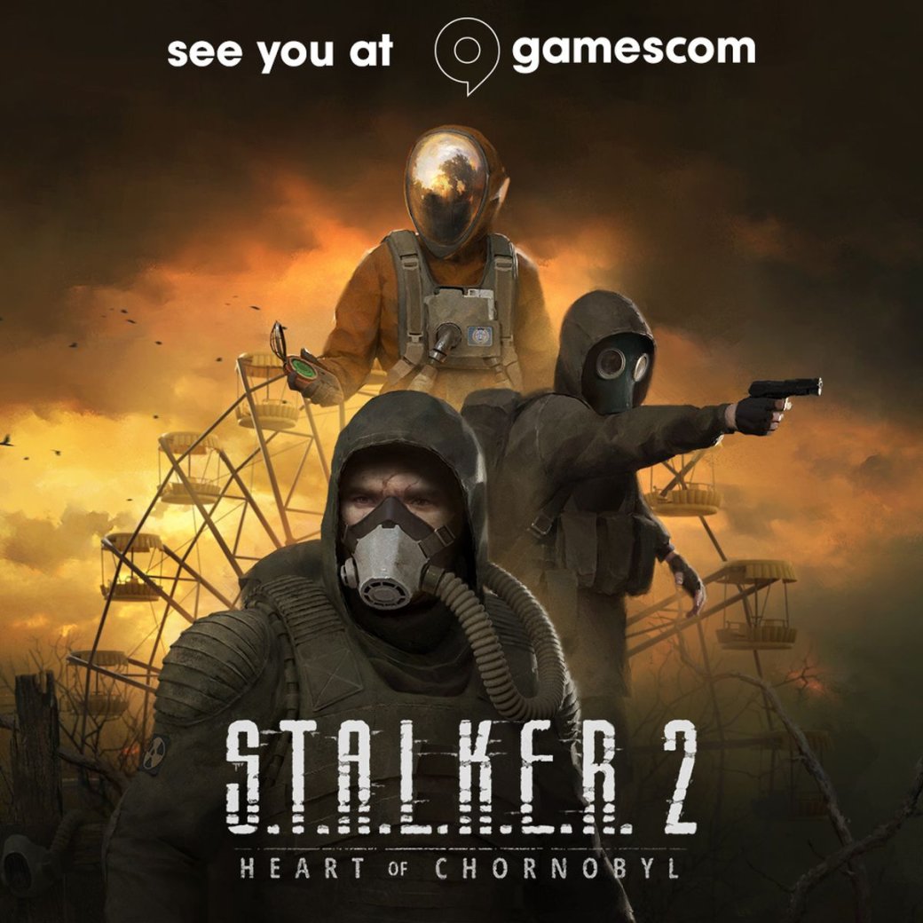GSC Game World подтвердила наличие играбельного демо STALKER 2 на gamescom 2023 — фото 1