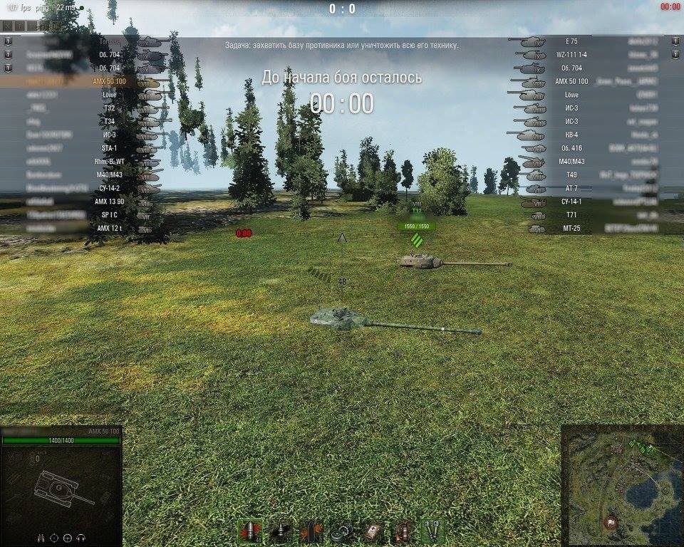 Топ-15 забавных багов в World of Tanks: рассказывает коллекционер из технической поддержки Wargaming — фото 7