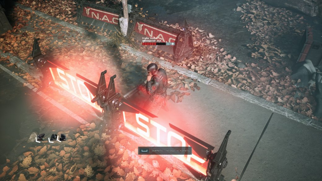 Corruption 2029 — тактика от авторов Mutant Year Zero, в этот раз без мутантов, но с киборгами — фото 6