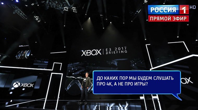Прямая линия с Филом Спенсером: неудобные вопросы главе Xbox — фото 3
