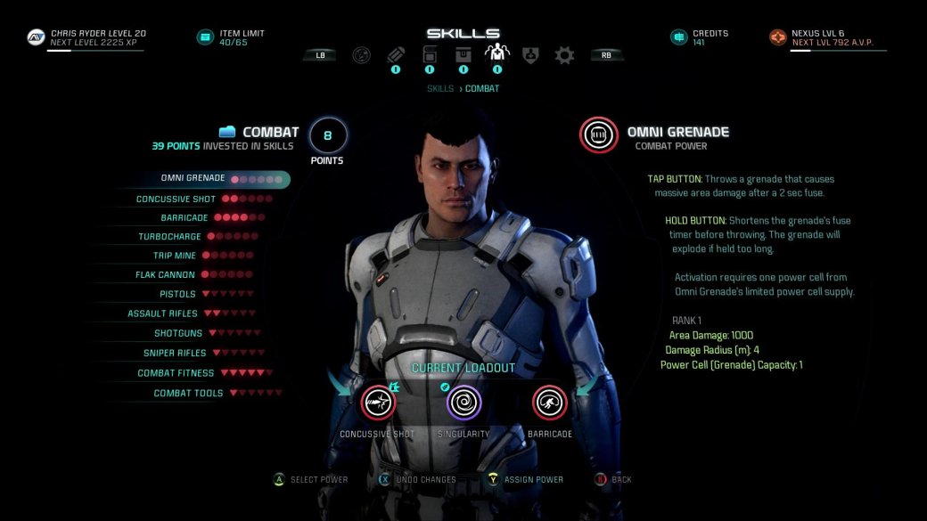 Галерея Как прокачаться в Mass Effect: Andromeda - 3 фото