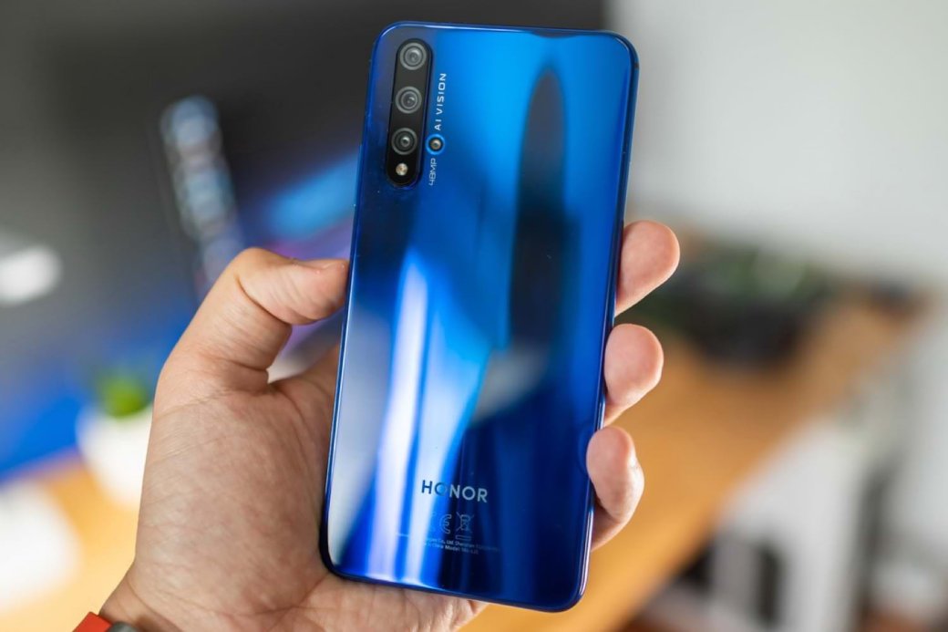 Honor 20 выходит в России: объявлена цена и дата старта продаж — фото 1
