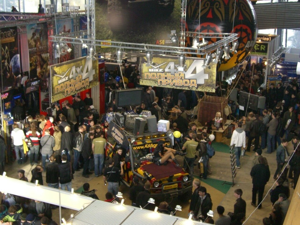 «ИгроМир» 2006. [Источник](https://dmrog.livejournal.com/276537.html)
