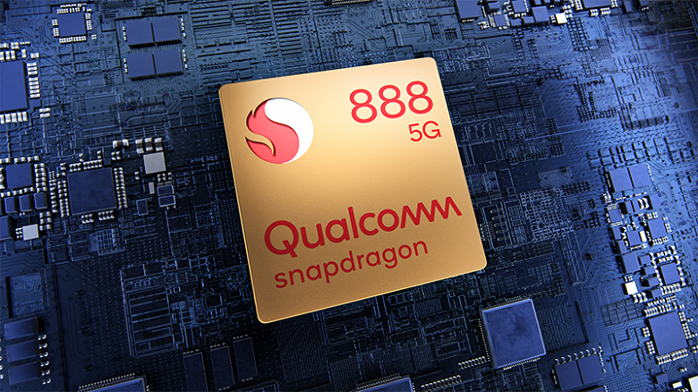 Анонсирован Qualcomm Snapdragon 888 5G — новый флагманский процессор для смартфонов [Обновлено] — фото 2