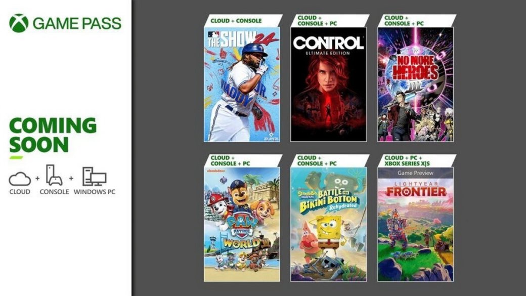 Control и ещё шесть игр станут доступны в Game Pass в марте 2024 года — фото 1
