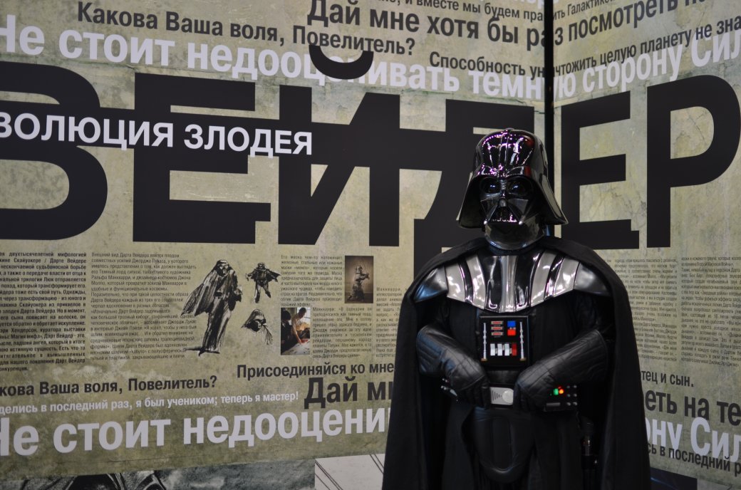 Организатор «ИгроМира»: «Мы не делим посетителей на гиков и геймеров» — фото 1
