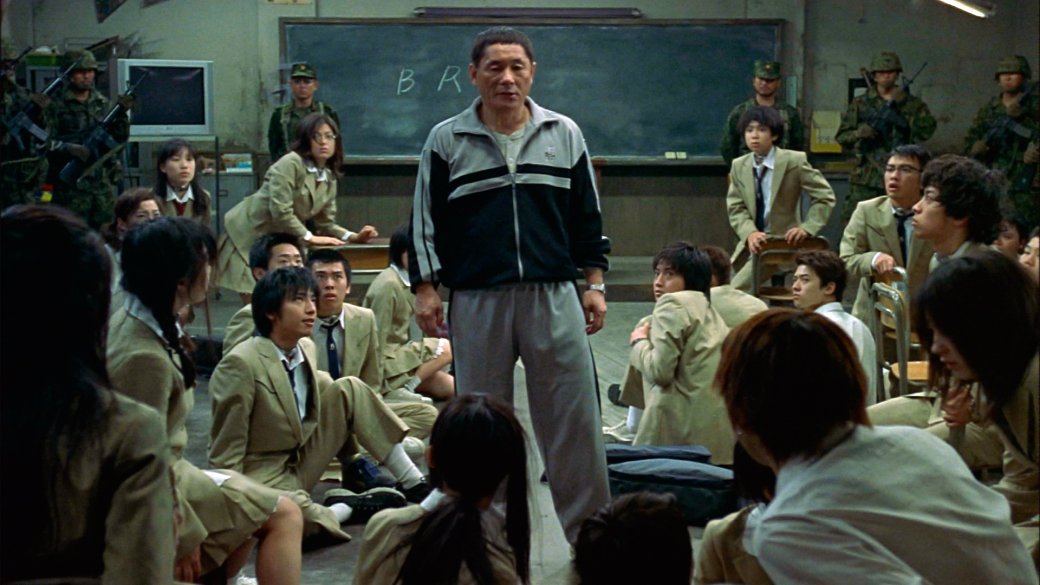 Кадр из фильма «Королевская битва» (Battle Royale), 2000.