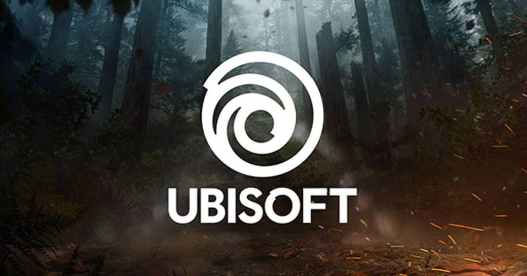 Прямая текстовая трансляция конференции Ubisoft на E3 2019 — фото 1