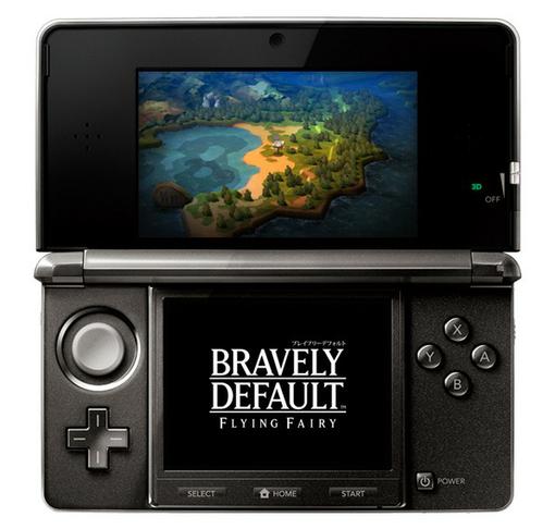 Под юбкой Bravely Default: Flying Fairy — фото 2