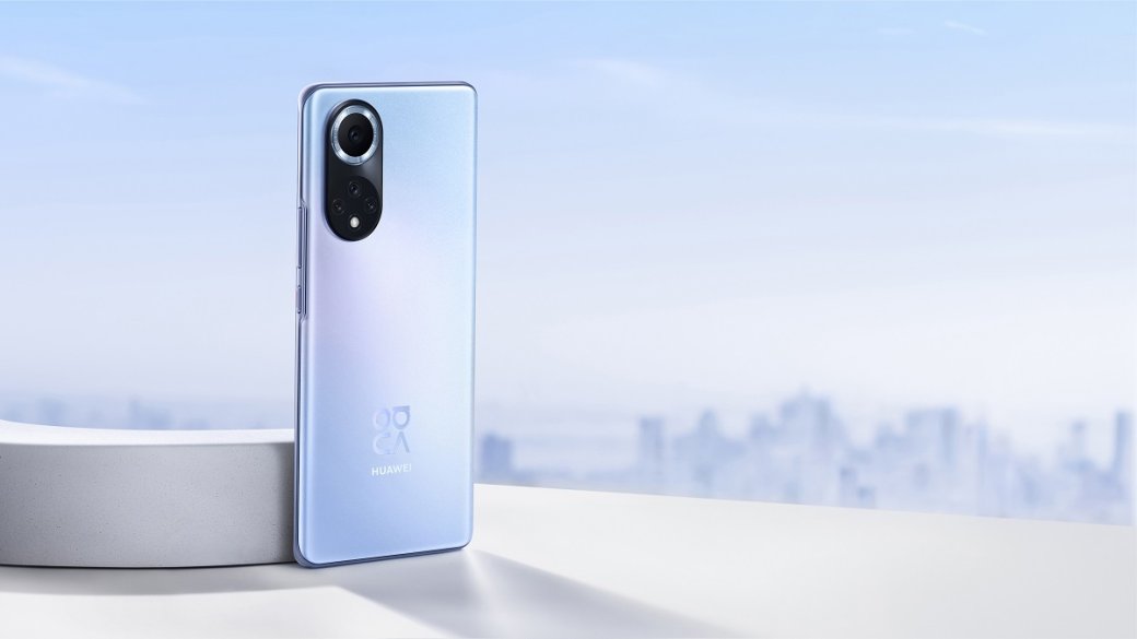 В России начались предзаказы Huawei Nova 9 с фронтальной камерой 32 Мп — фото 2