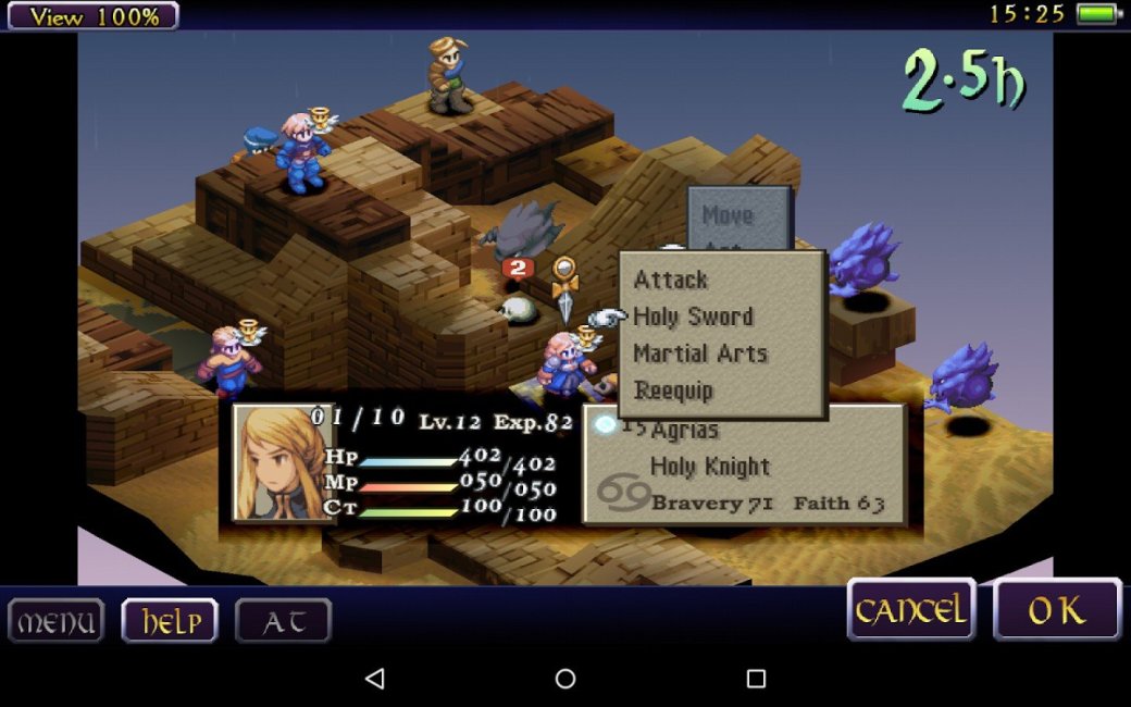 Одна из лучших частей Final Fantasy продается с огромной скидкой — фото 3