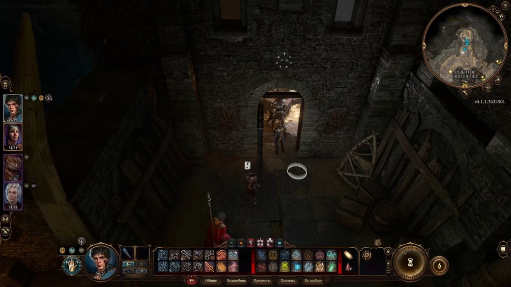 Гайд: где найти и как использовать адское железо для Карлах в Baldur's Gate 3 — фото 7