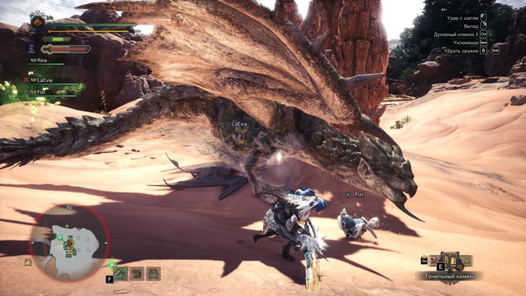 Рецензия на Monster Hunter World — фото 11