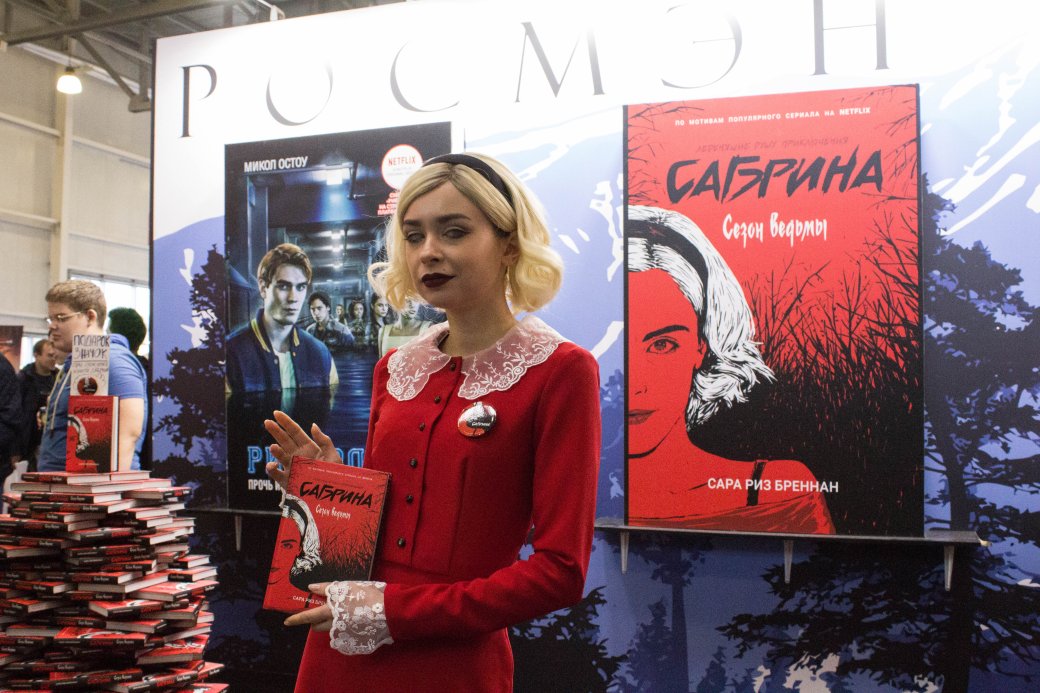 Встреча с «Канобу», Дмитрий Глуховский, Ник Перумов. Comic Con Russia и «Игромир» 2019. День 4 — фото 29