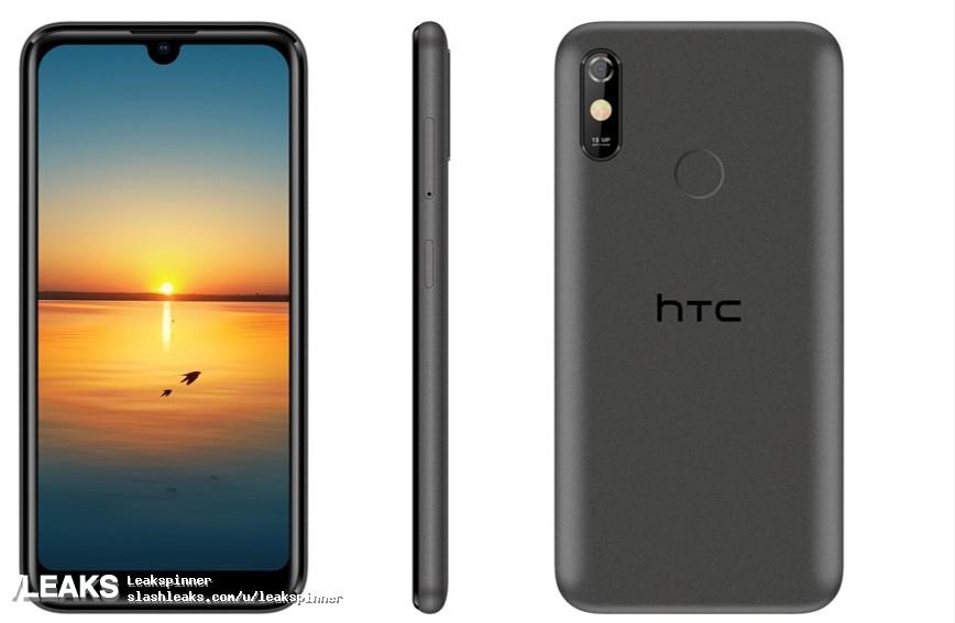 HTC перезапускает популярную серию Wildfire. Появились первые фото и характеристики этих смартфонов — фото 5