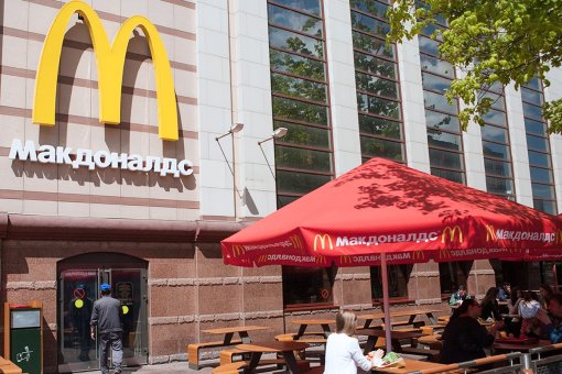 Первые 15 точек «нового» McDonald's откроют в Москве и области 12 июня