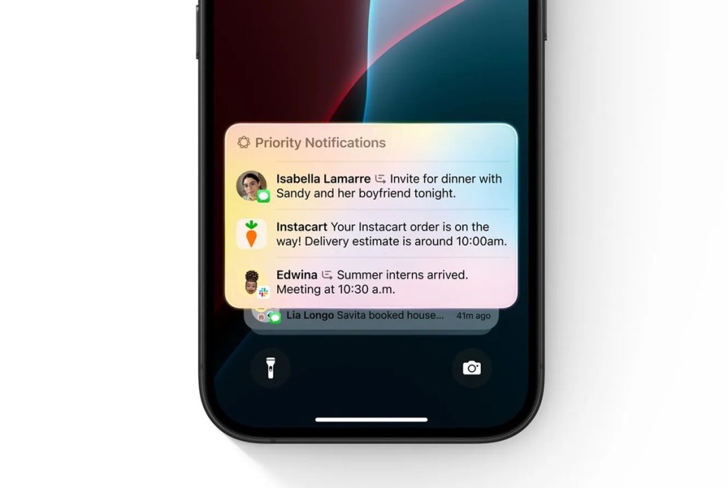Вышло обновление iOS 18.4 с приоритетными уведомлениями и новыми эмодзи — фото 1