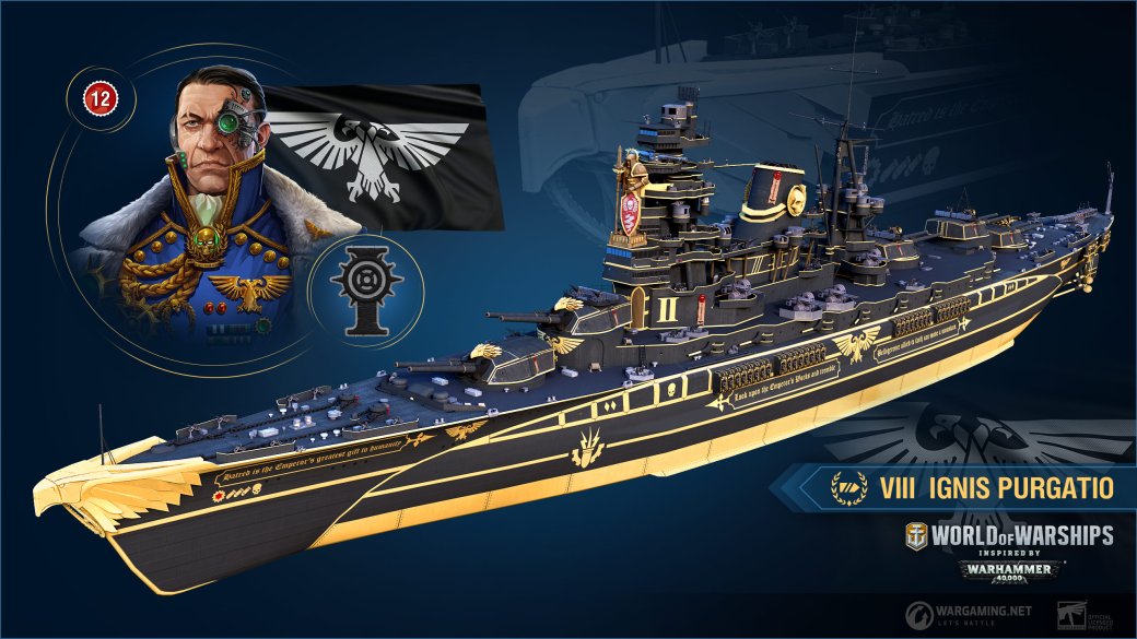 Фанатов World of Warships ждет обновление — в воды вторгнется Warhammer 40,000 — изображение 2