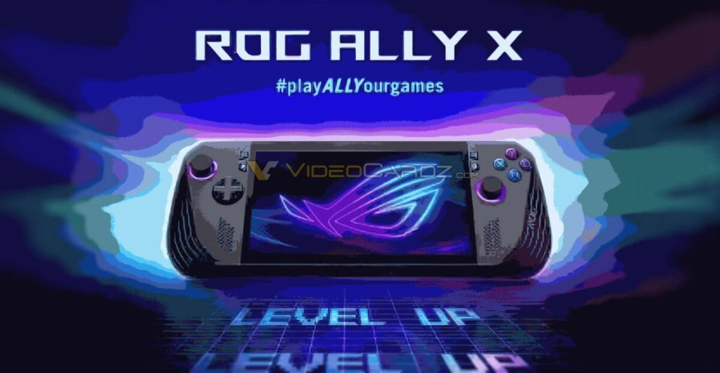 СМИ раскрыли характеристики ASUS ROG Ally X — фото 1