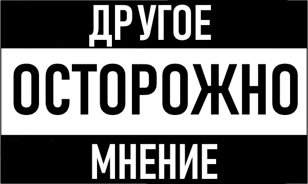 Великий злодей или несчастная жертва? Что не так с «Джокером» Тодда Филлипса — фото 1