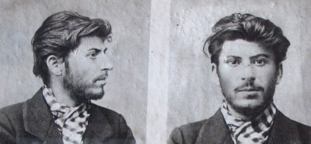 Иосиф Сталин в молодости