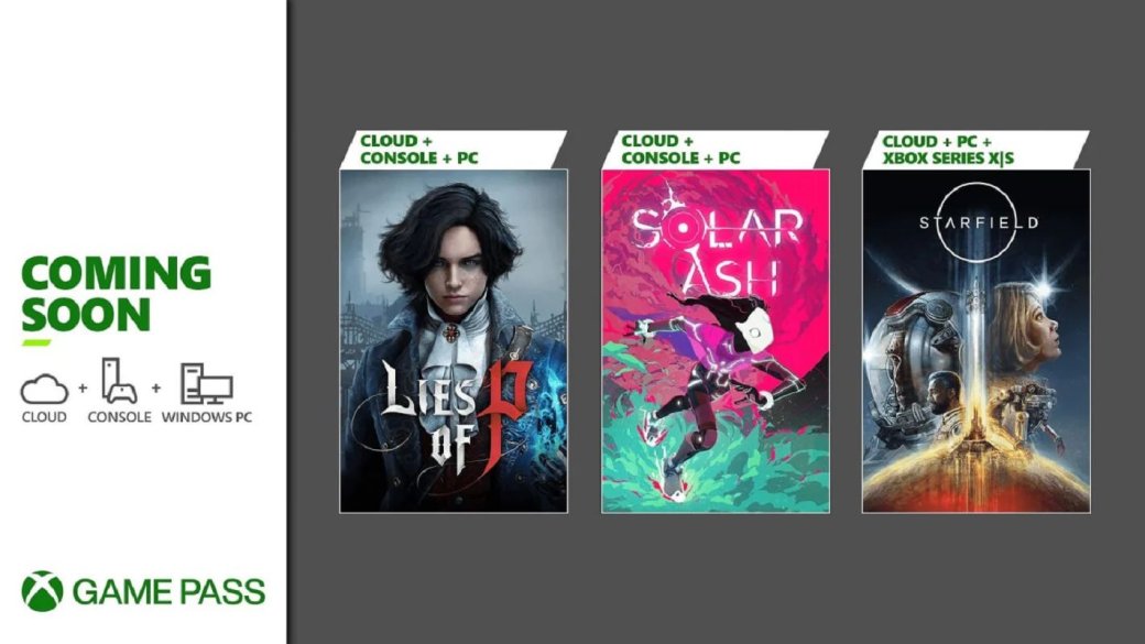 В сентябре в Xbox Game Pass добавят Starfield и Lies of P — фото 1