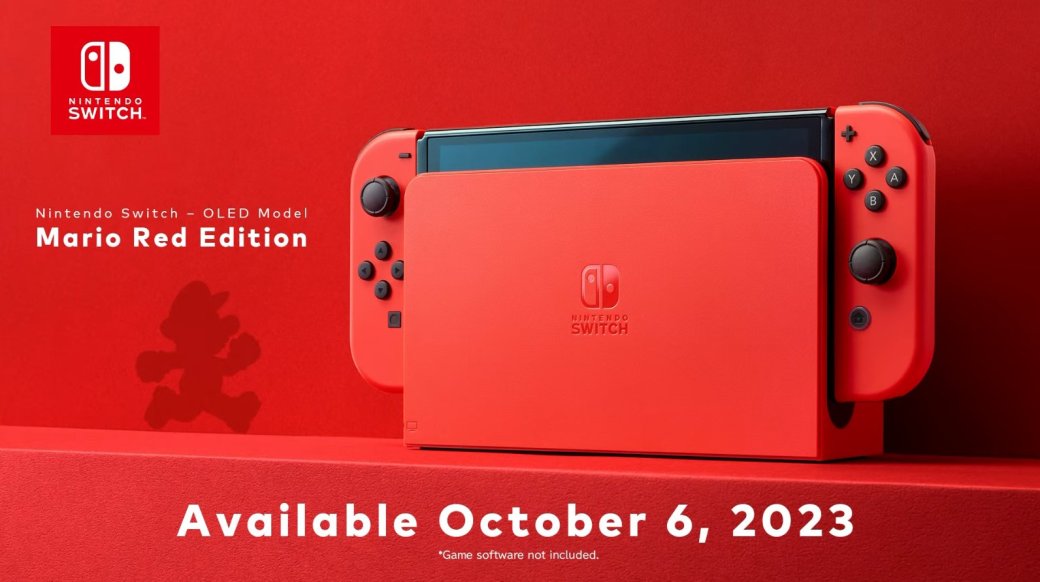 Галерея Nintendo анонсировала «новую» красную Nintendo Switch с датой выхода - 5 фото