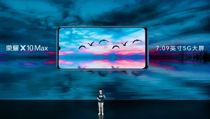 Honor показал смартфон X10 Max с поддержкой 5G и диагональю 7,09 дюйма — фото 1