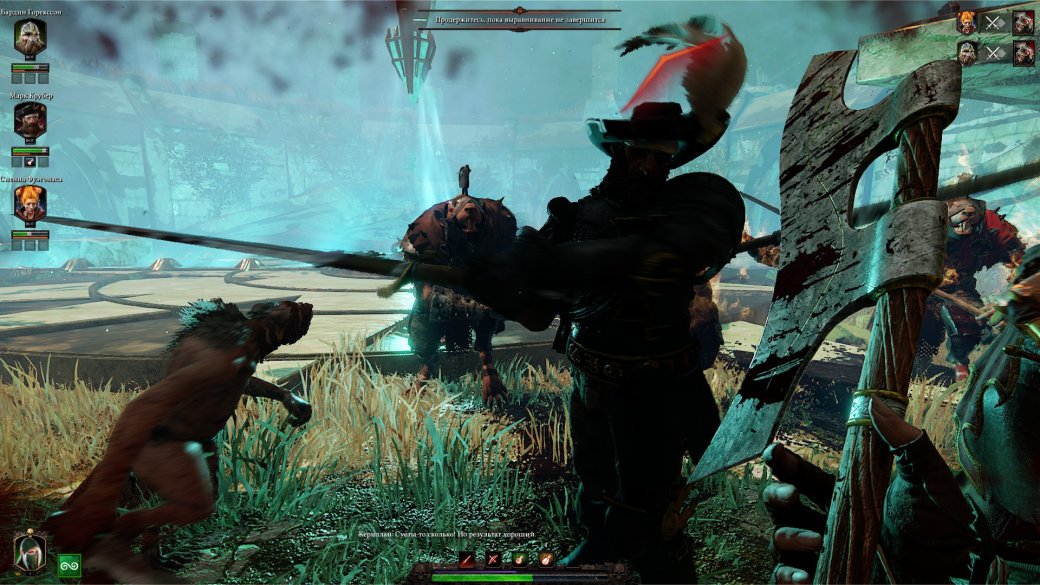 Рецензия на Warhammer: Vermintide 2 — фото 1