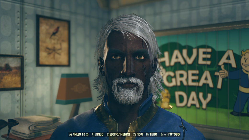 В работе. Живые впечатления от Fallout 76 по итогам бета-теста — фото 3