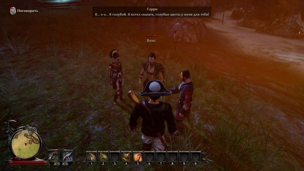 Рецензия на Risen 3: Titan Lords — изображение 3