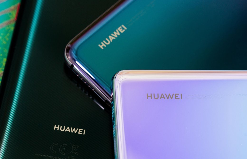 Ark OS, а не Hongmeng: Huawei зарегистрировала новое название своей операционной системы — фото 1