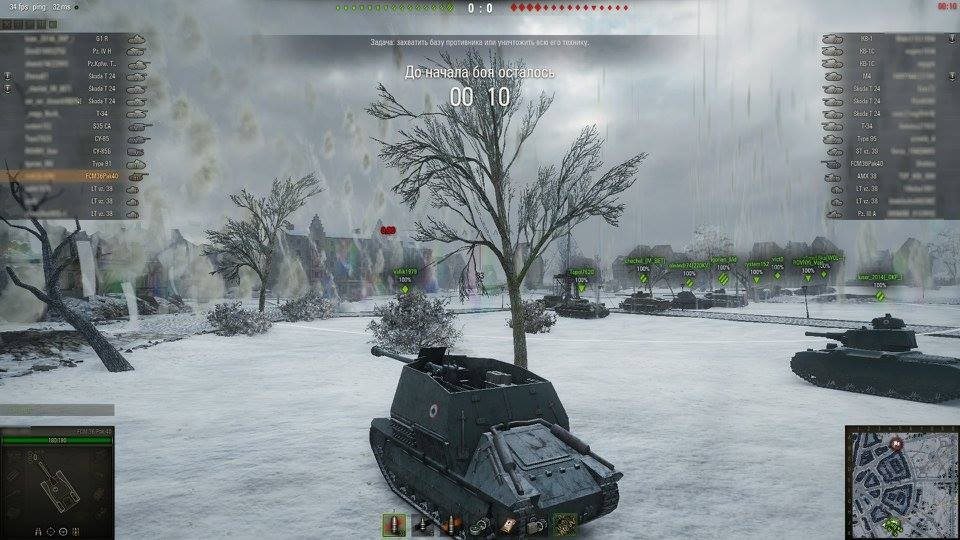 Топ-15 забавных багов в World of Tanks: рассказывает коллекционер из технической поддержки Wargaming — фото 9